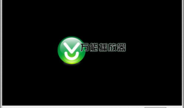 安卓视频播放器,功能解析与使用技巧